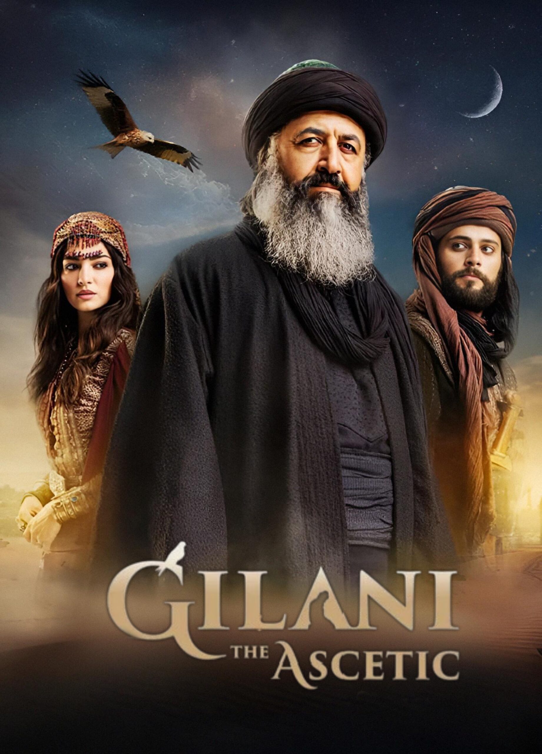 Gilani the Ascetic